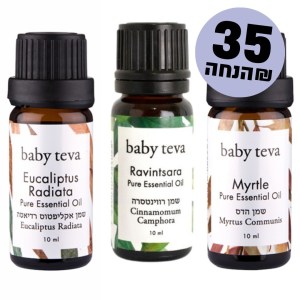 ערכת חורף essentials לדרכי הנשימה 